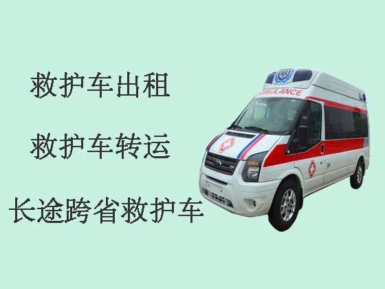 诸暨病人转院租120救护车